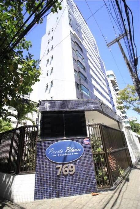 Apto Com Vista Para O Mar De Boa Viagem Recife Exterior foto